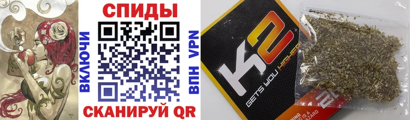Бутират Butirat Разумное