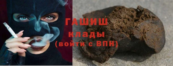 spice Абинск