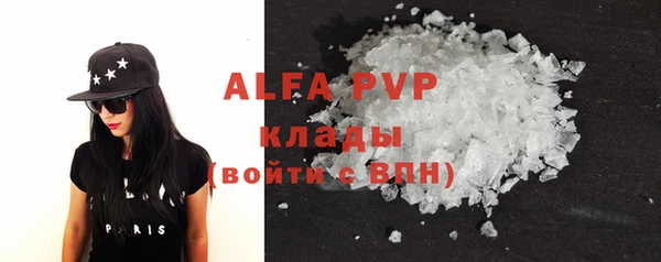 крисы Алзамай
