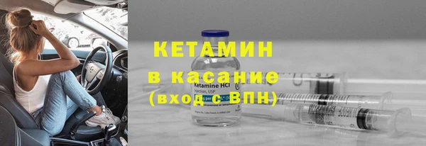 твердый Нягань