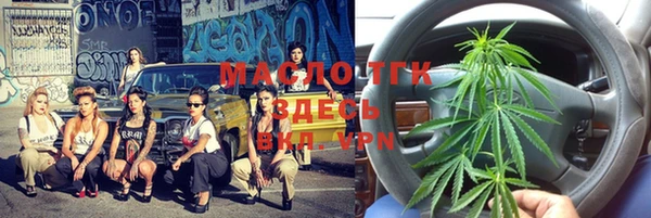 таблы Алексеевка