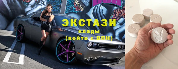 таблы Алексеевка
