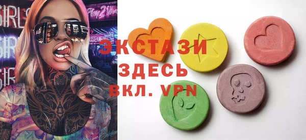крисы Алзамай