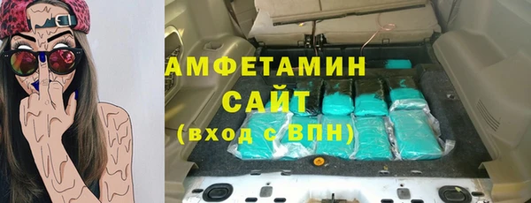 таблы Алексеевка