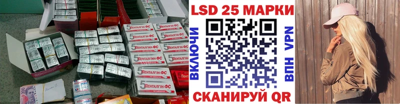 хочу наркоту  Разумное  ЛСД экстази кислота 